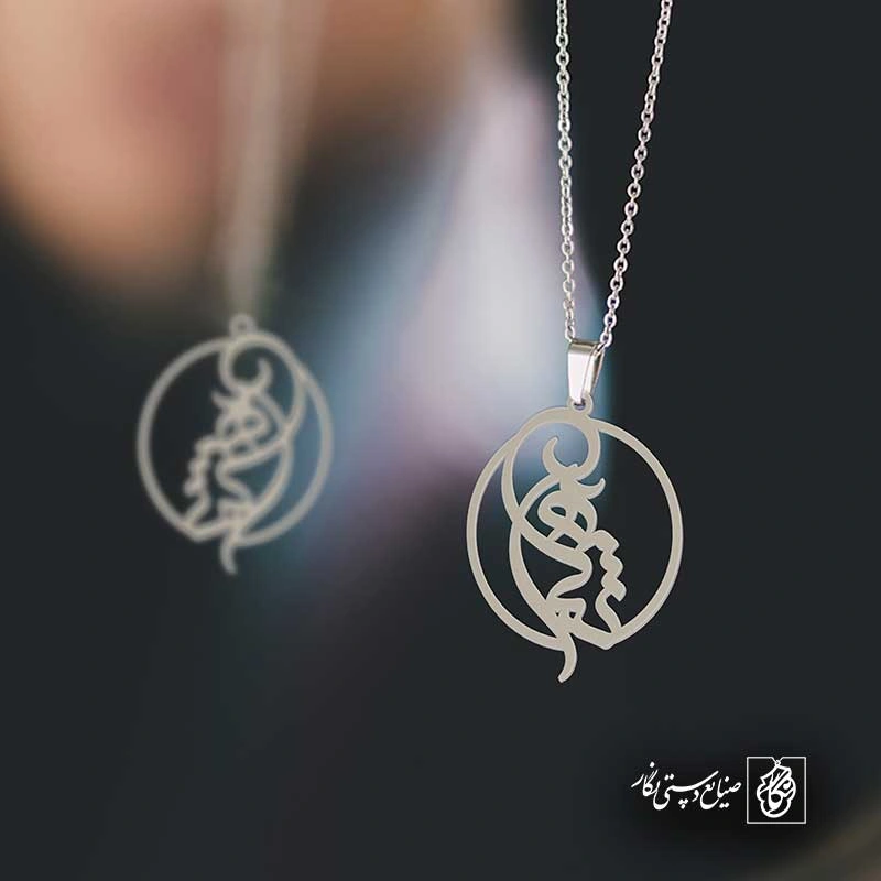 ثمره