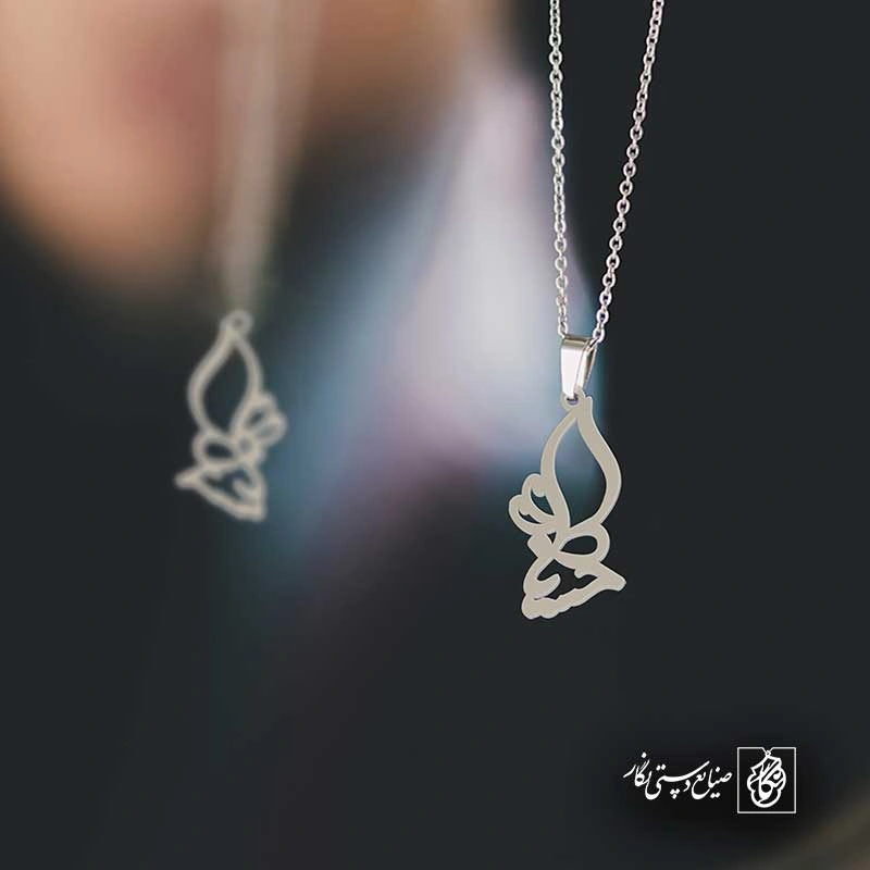 حسنا