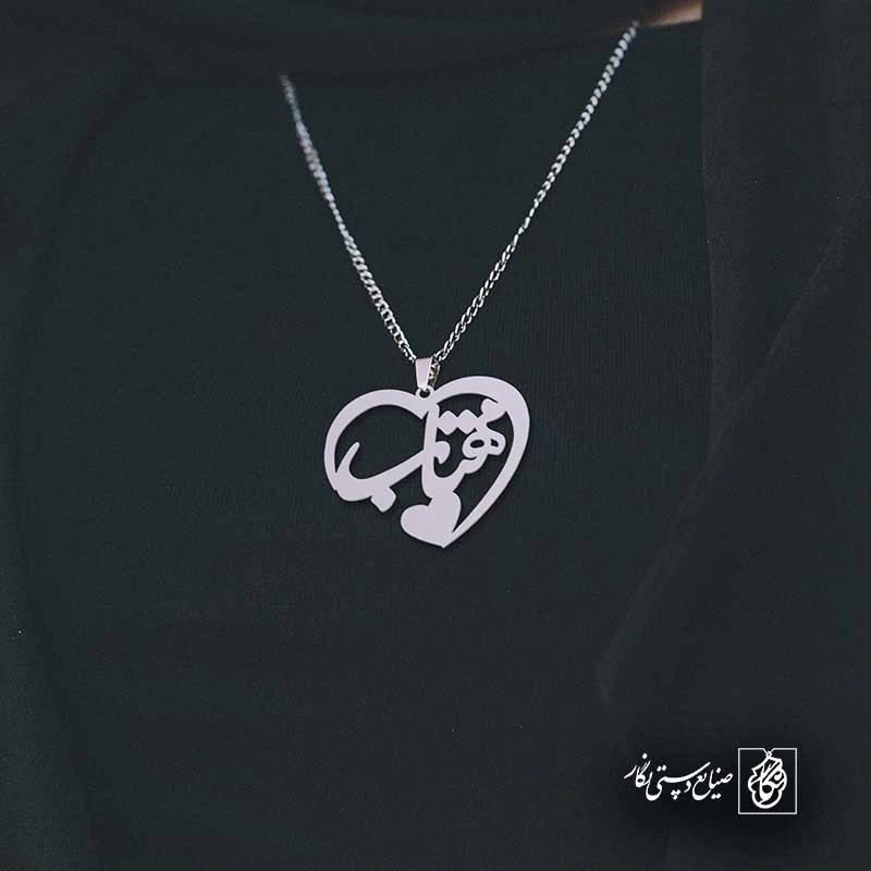 مهتاب