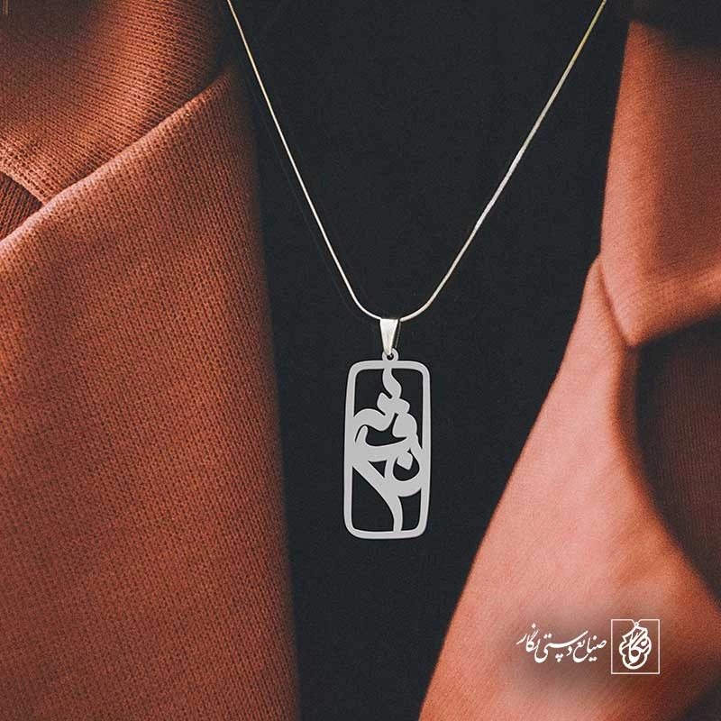 نفس