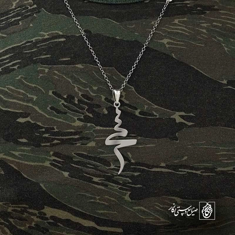 سحر