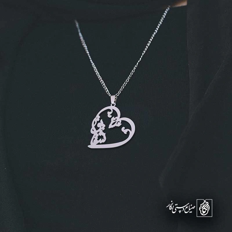 شقایق
