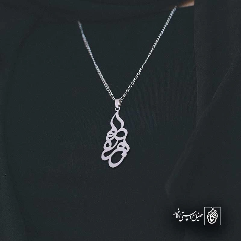 زهره