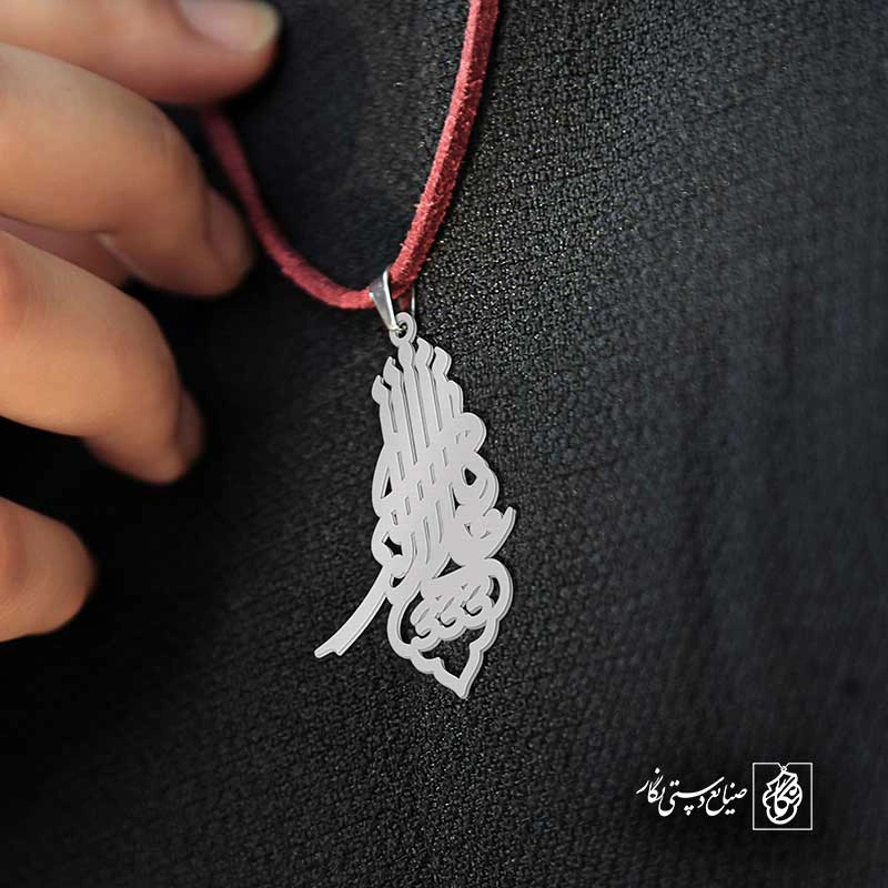 علی اکبر 333