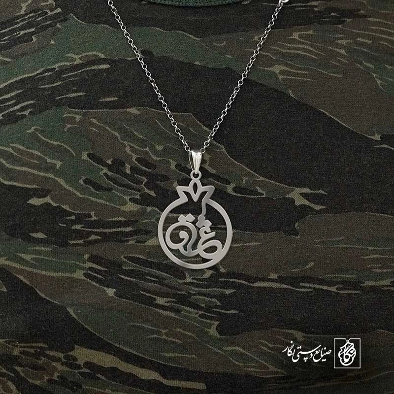 عشق