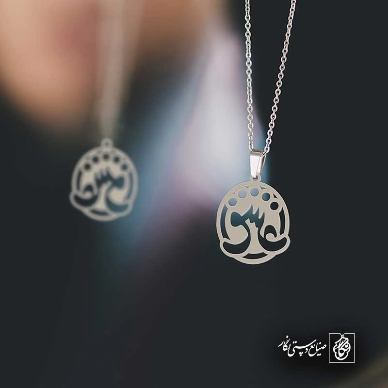 عشق