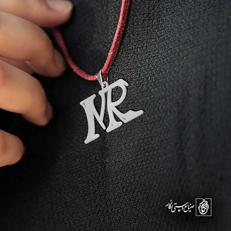 حرف MR