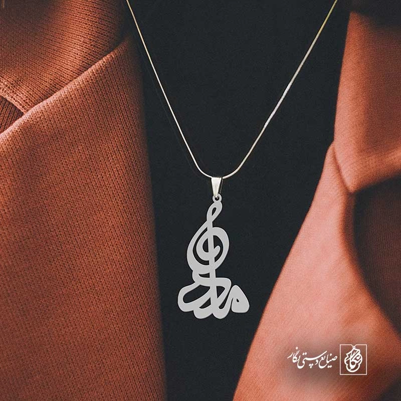 مادر