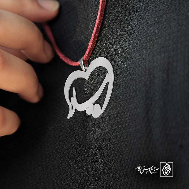 مادر