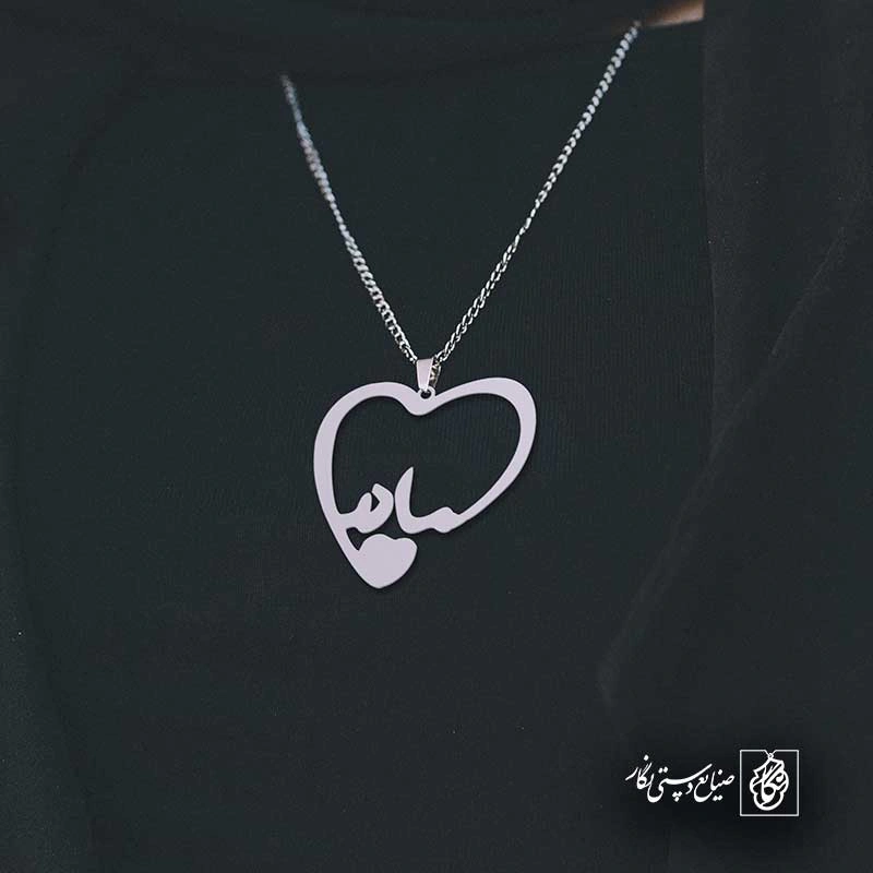 مادر