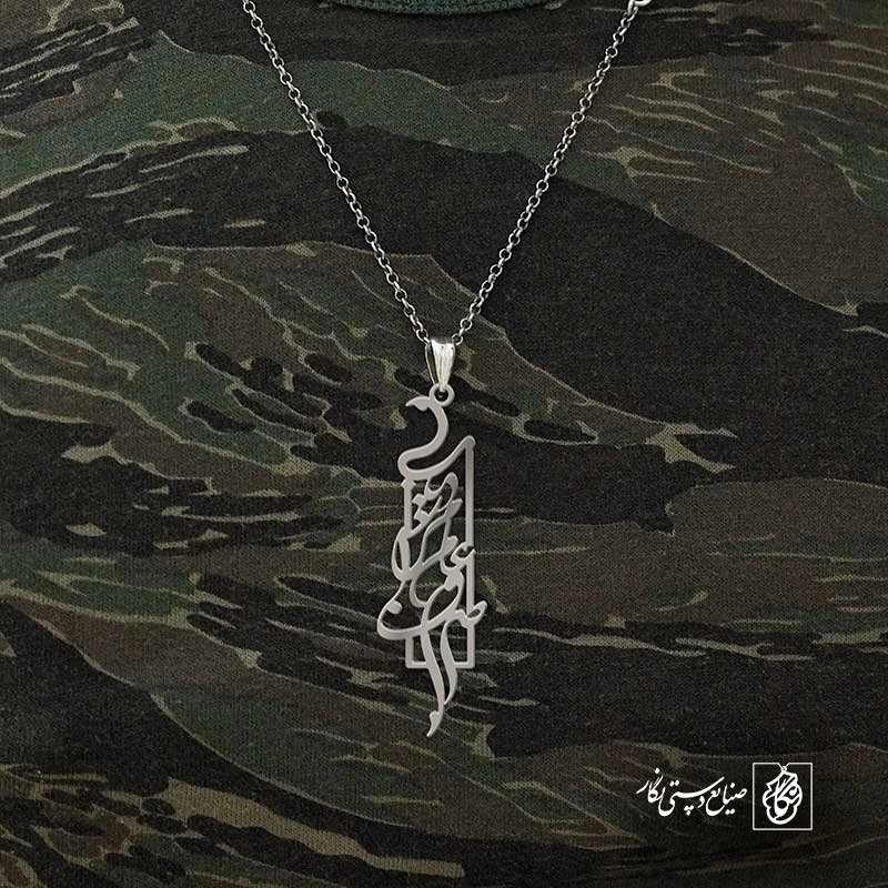 صراف عالم مرا دریاب