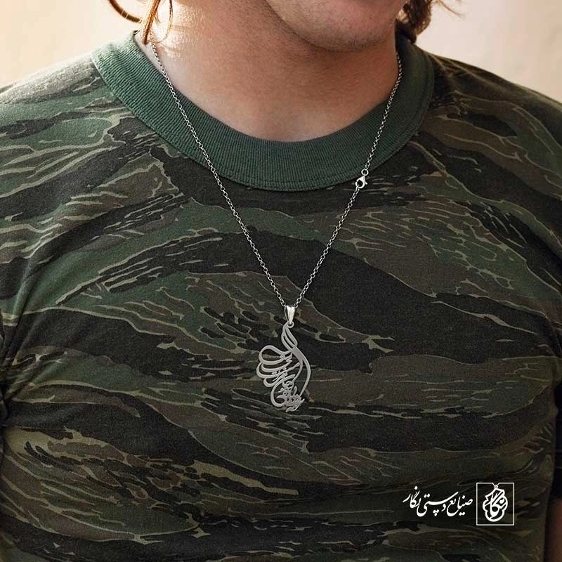 آن که بی باده کند جان مرا مست کجاست