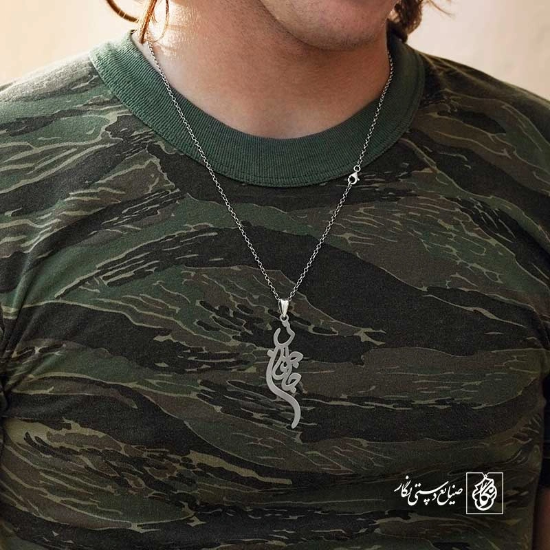 جان جانان