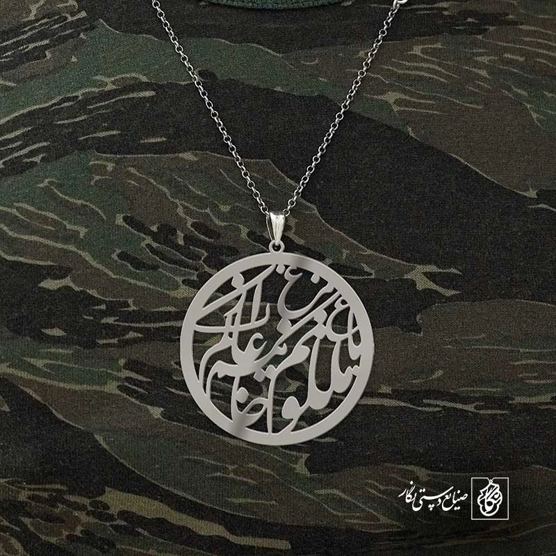 مرغ باغ ملکوتم نیم از عالم خاک