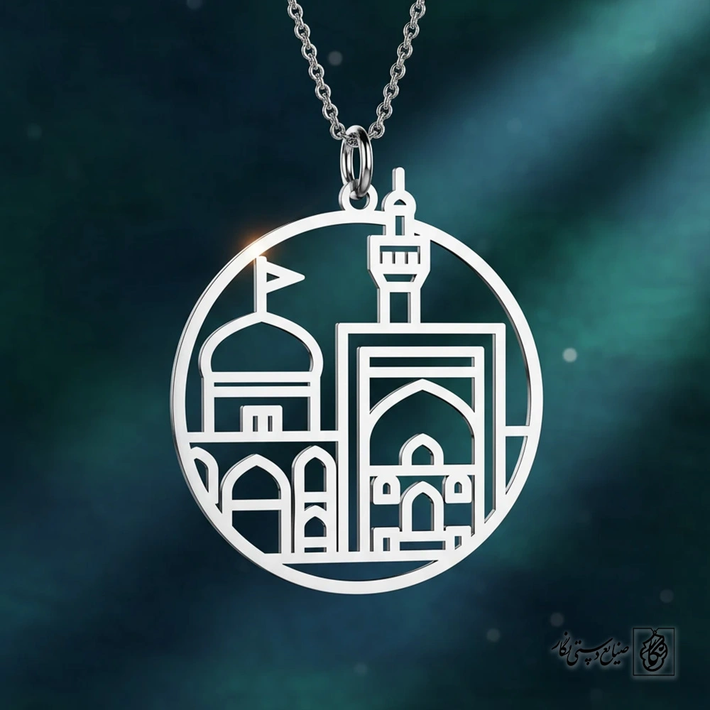 گردنبندحرم مطهر (مدل مینیمال و هندسی)8763