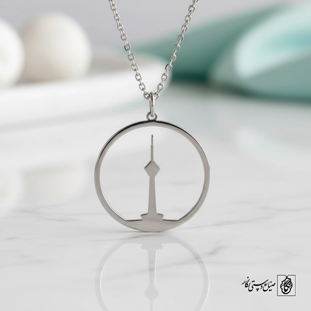 گردنبند برج میلاد کد 43267