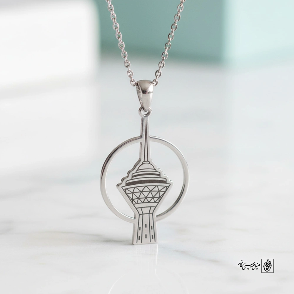 گردنبند برج میلاد کد 60021H