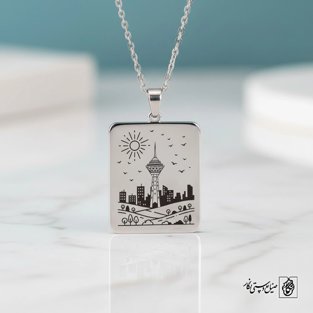 گردنبند برج میلاد کد 60026H