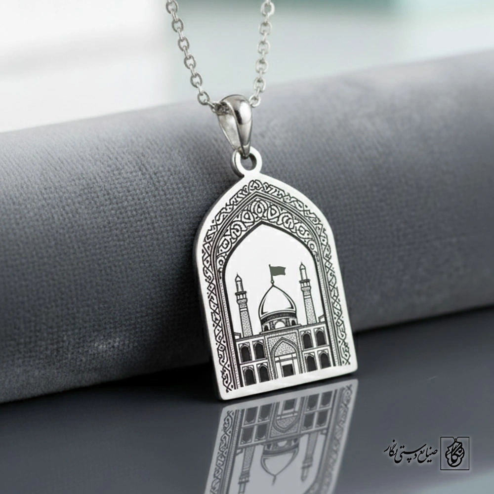 گردنبند حرم کد 60027H