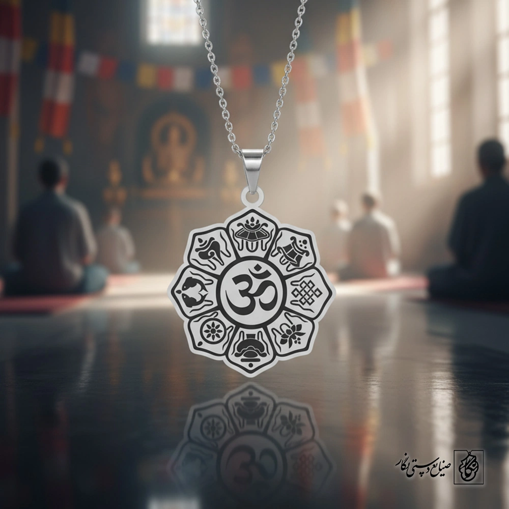 گردنبند دهارما بودا تعادل کد 60033H