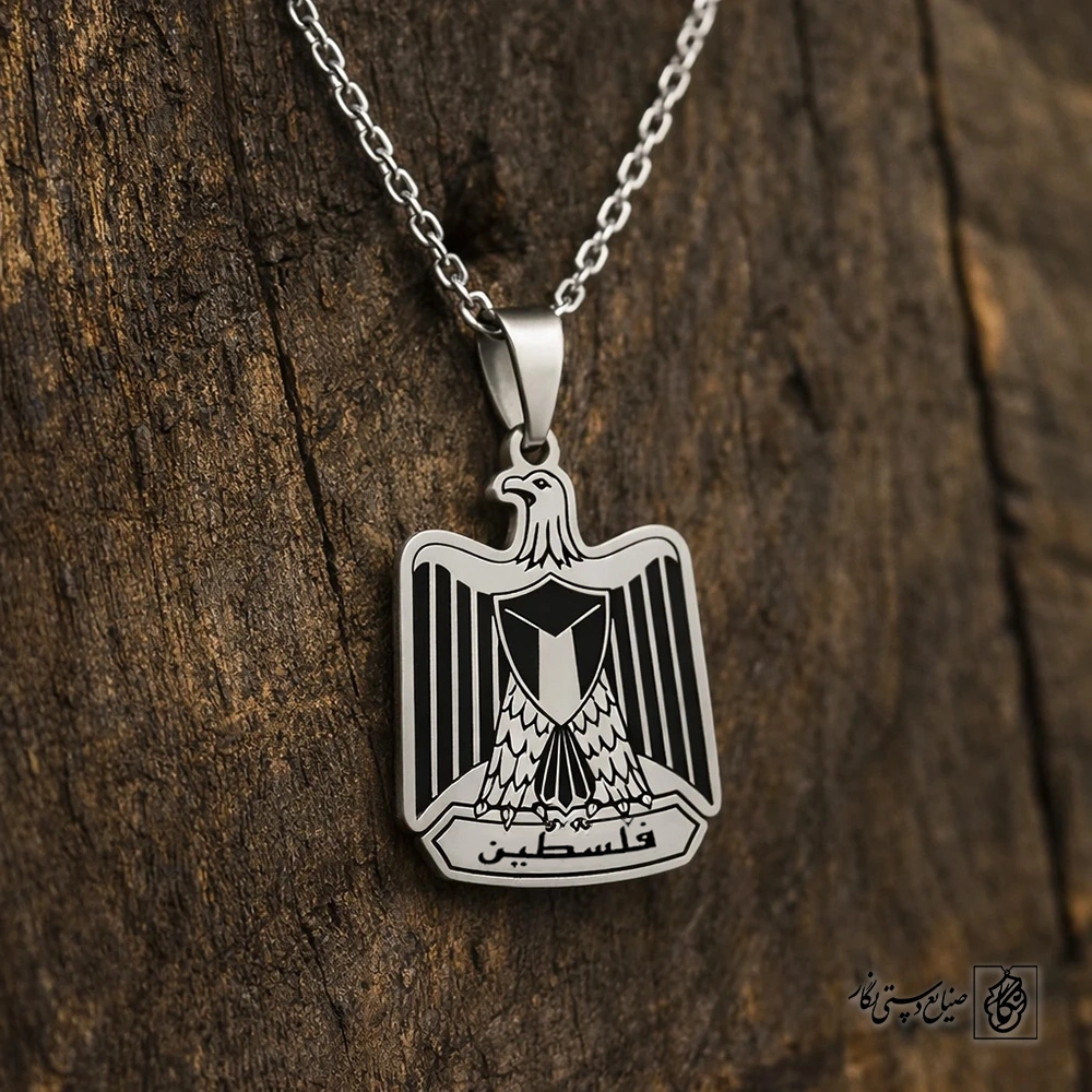 گردنبند نشان عقاب فلسطین60078