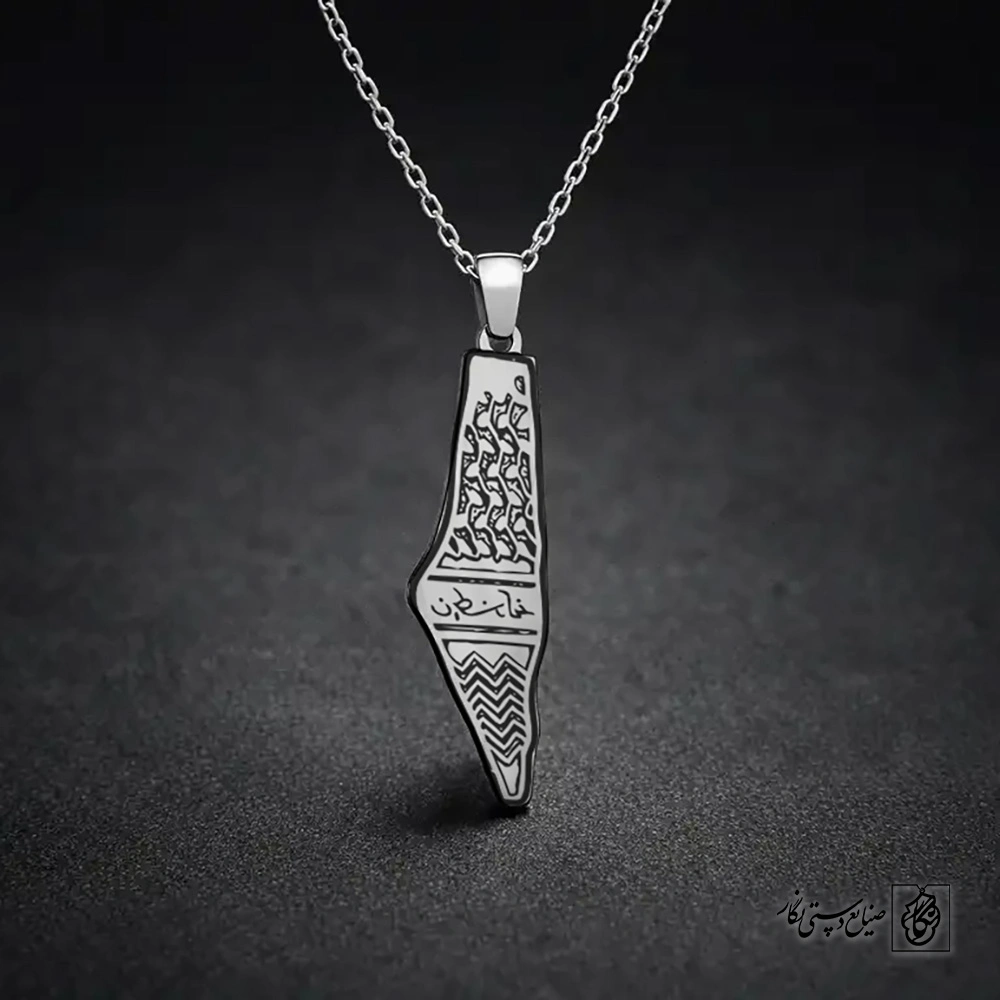 گردنبندنقشه فلسطین60083