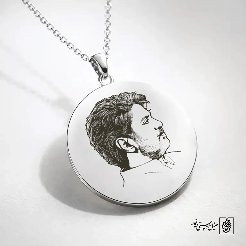 گردنبندپرتره داریوش اقبالی60171