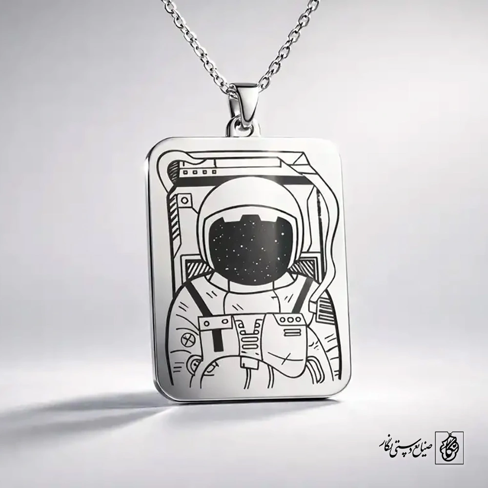 گردنبندفضانورد (Astronaut)60215