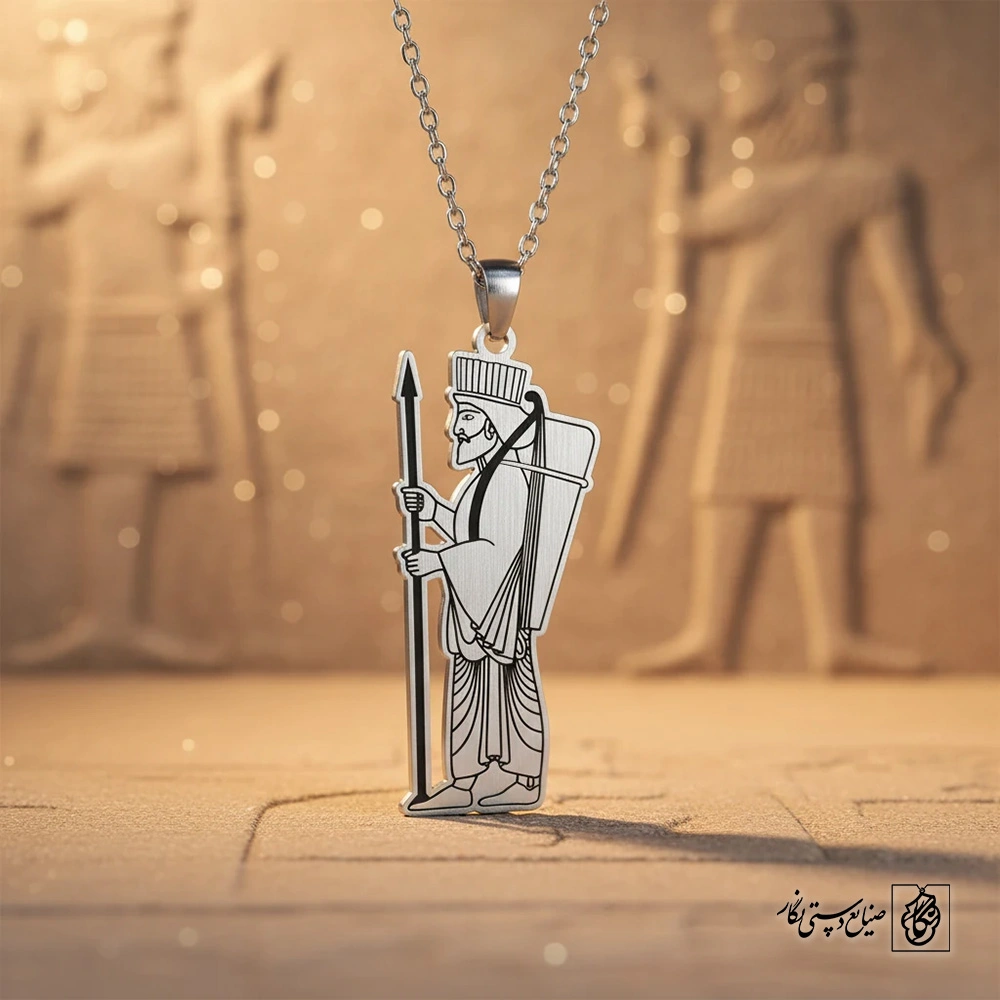 گردنبند هخامنشی کد 60245