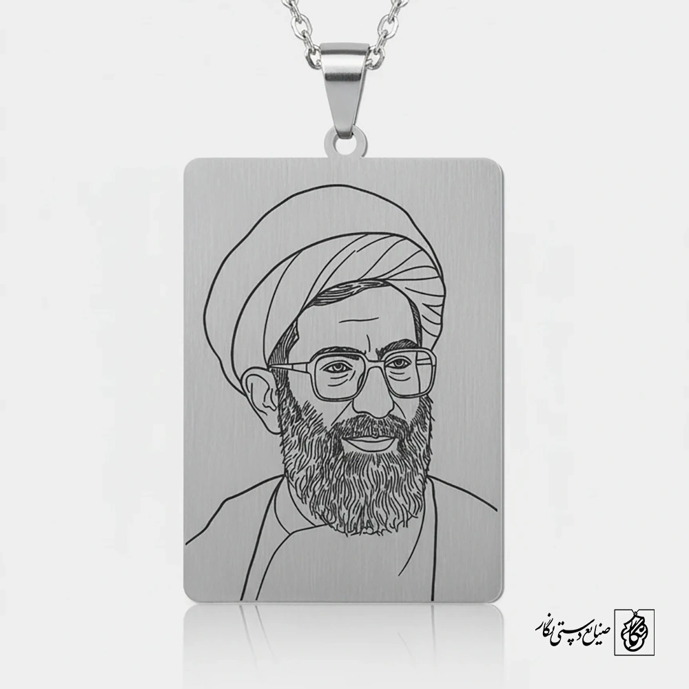 گردنبندچهره آیت‌الله خامنه‌ای60282