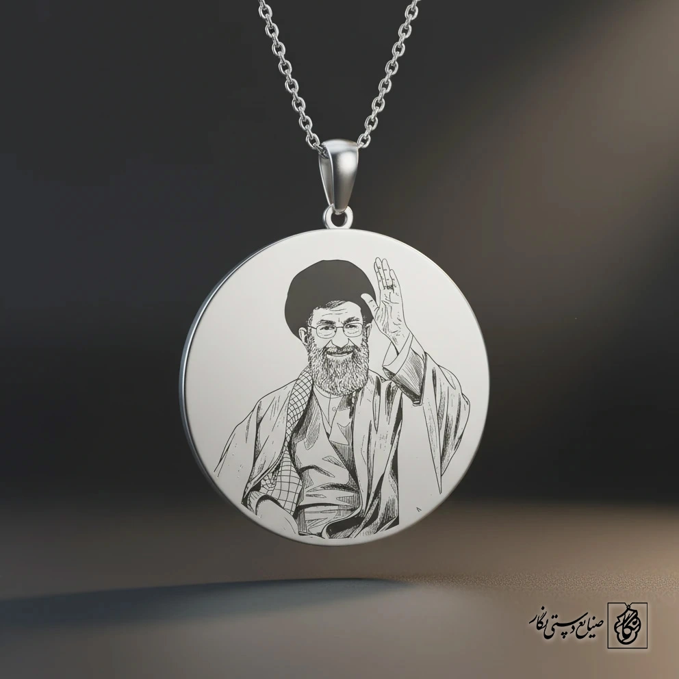 گردنبندآیت‌الله خامنه‌ای60284