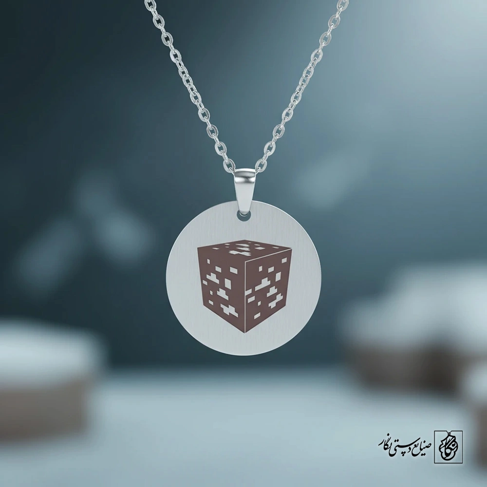 گردنبند ماینکرفت بلوک کد 60335