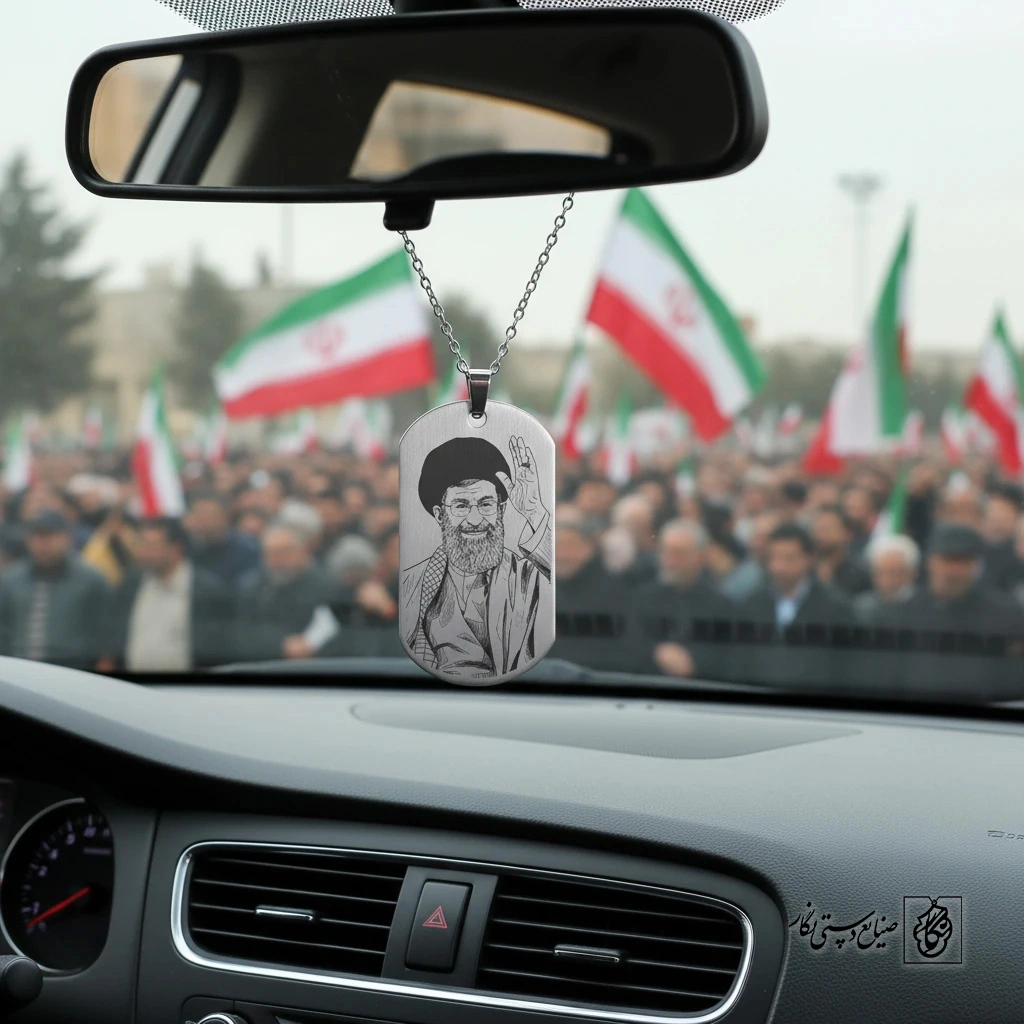 گردنبندپرتره آیت‌الله خامنه‌ای60508