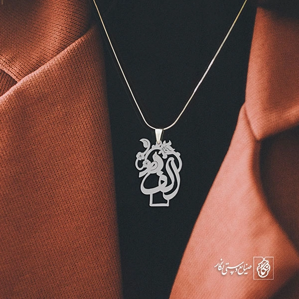 پلاک الف کد 1