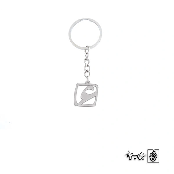 جاسوئیچی حرف عین کد 9