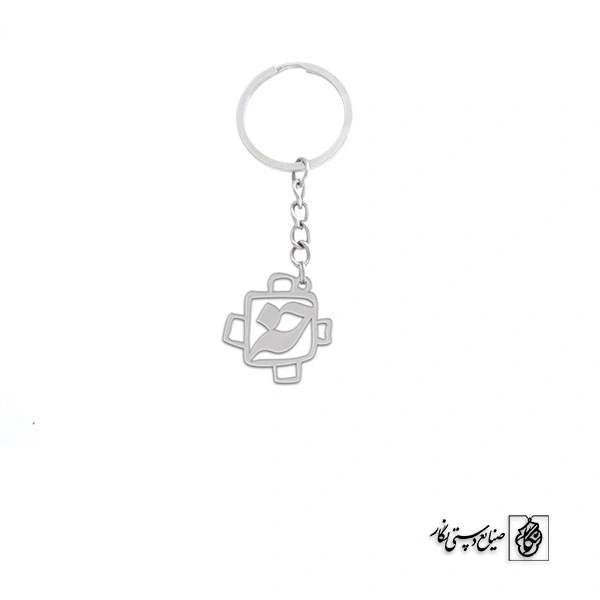 جاسوئیچی حرف خ کد 25