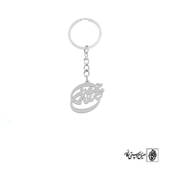 جاسوئیچی اسم حسین زهرا کد 10059