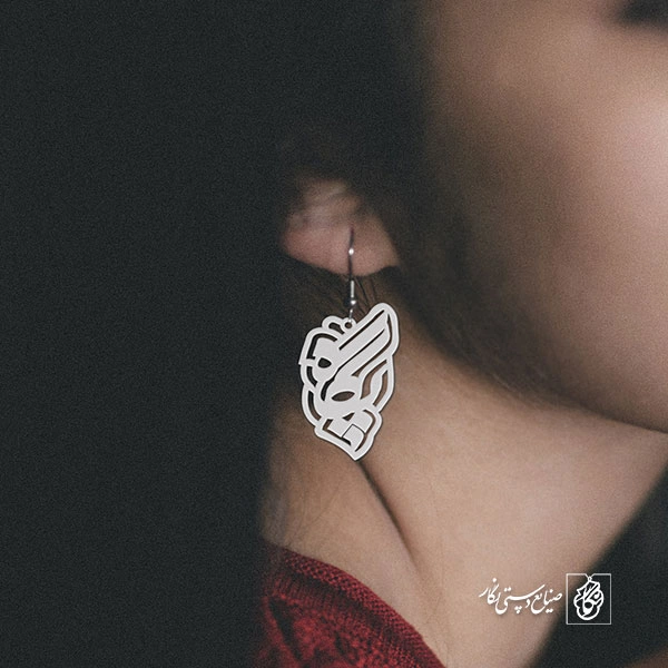 گوشواره اسم پگاه کد 1029