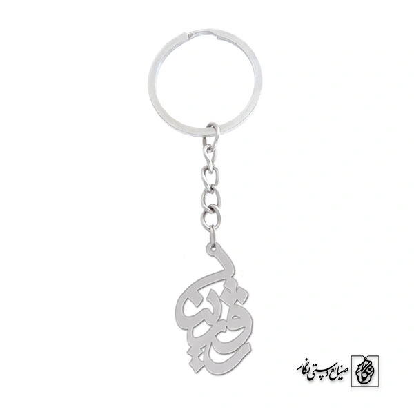 جاسوئیچی اسم روژینا کد 1058
