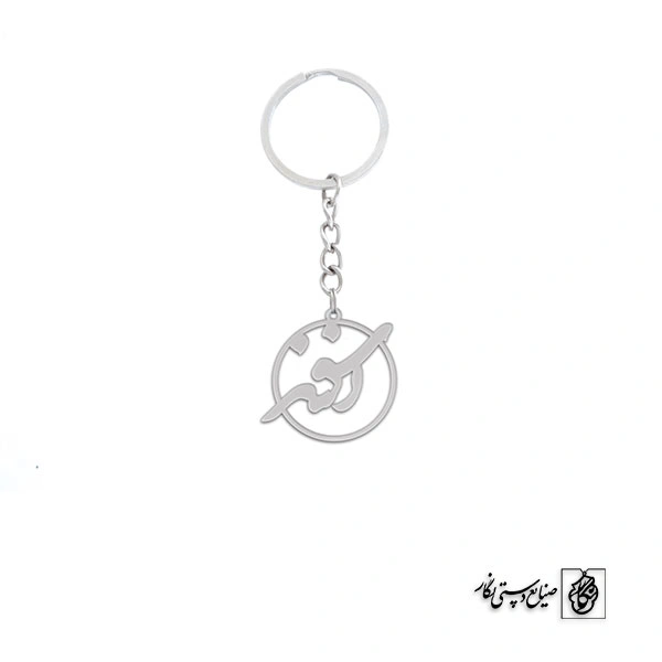 جاسوئیچی اسفند کد 164