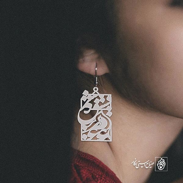 گوشواره مرغ عشق کد 184