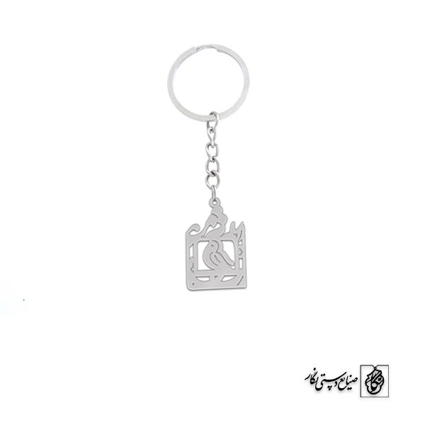 جاسوئیچی مرغ عشق کد 199
