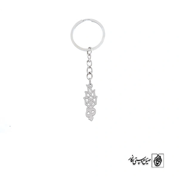 جاسوئیچی حرف ه کد 1456