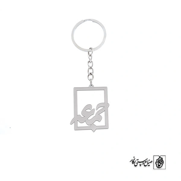 جاسوئیچی جمعه کد 1493