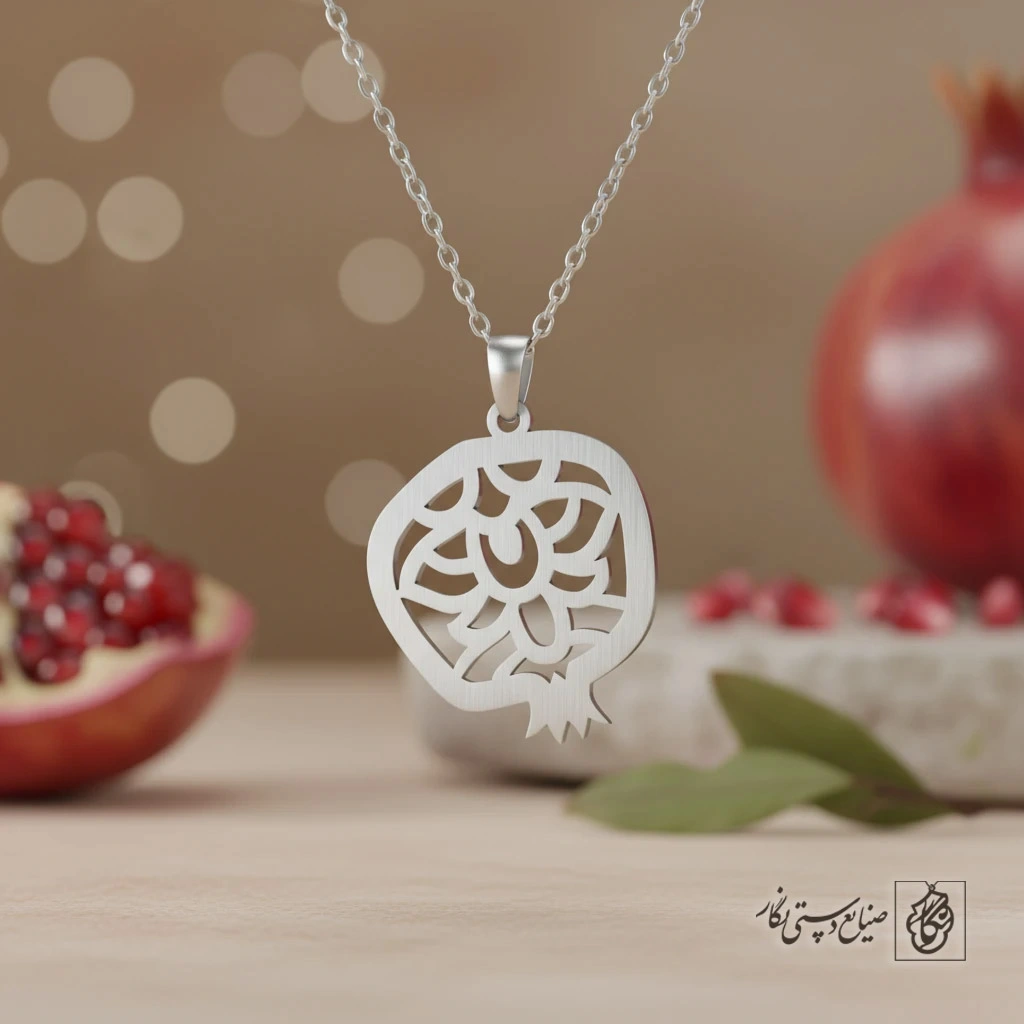 گردنبند طرح انار فانتزی کد 7152