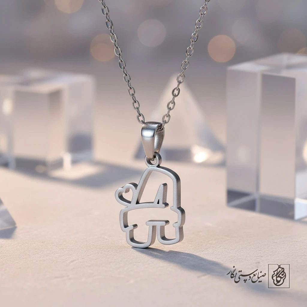 گردنبند حرف A لاتین مینیاتوری کد 7293