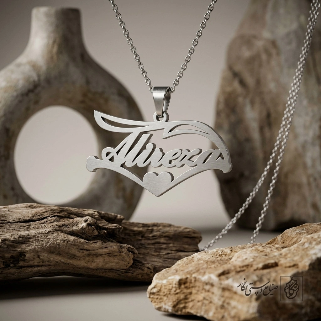 گردنبند اسم Alireza لاتین مدل بال کد 7520