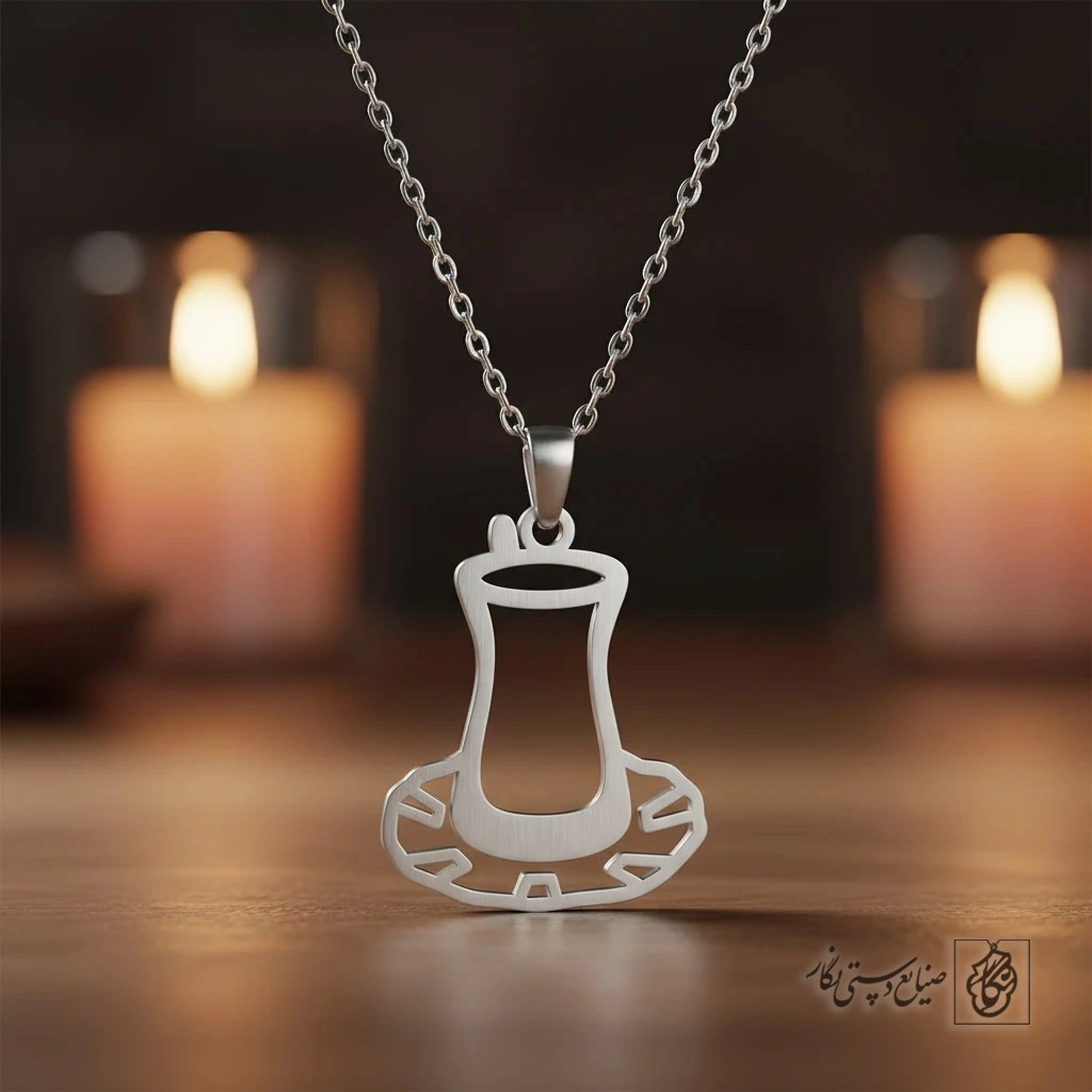 گردنبند فانتزی استکان چای کد 8230