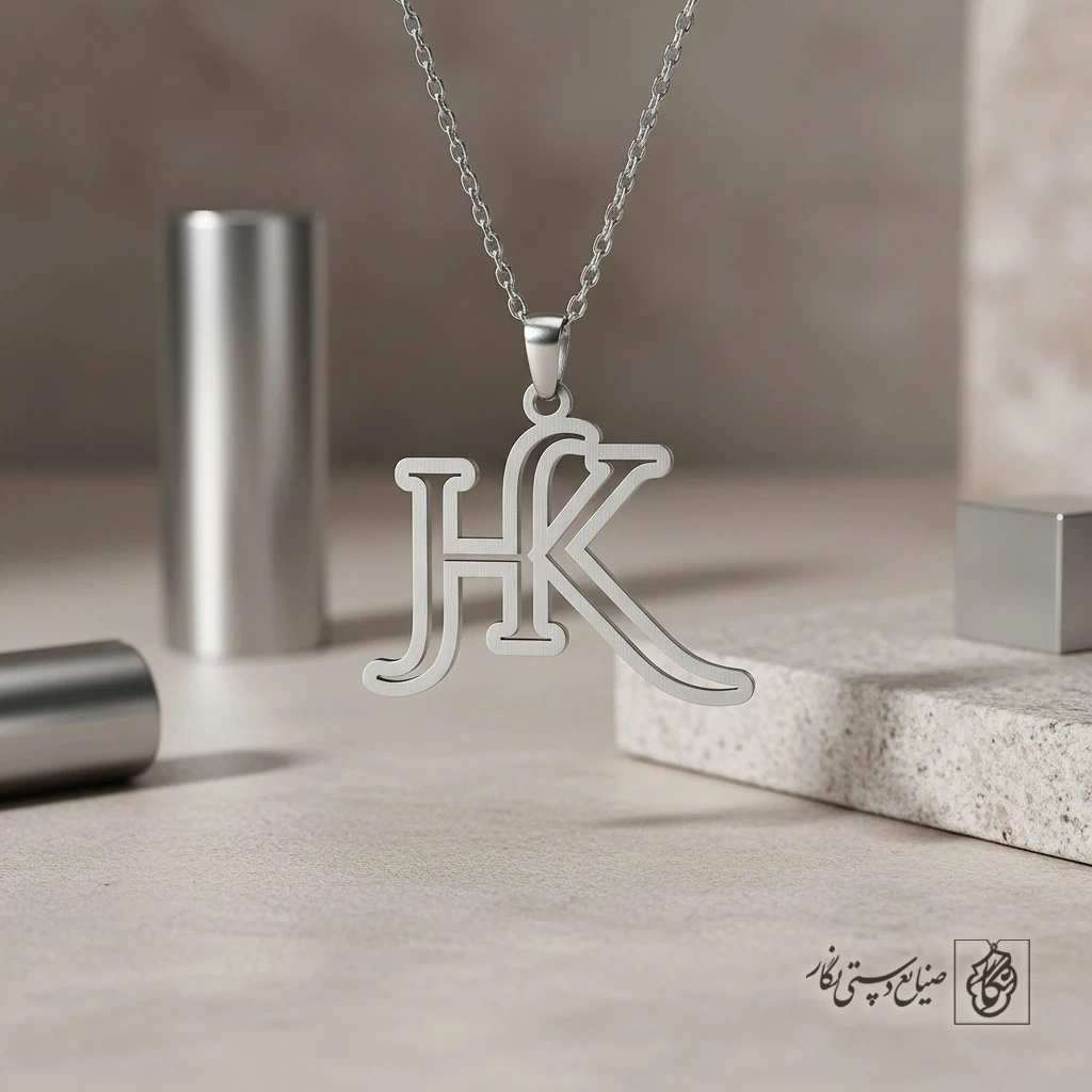 گردنبند ترکیب حروف HK کد 8546