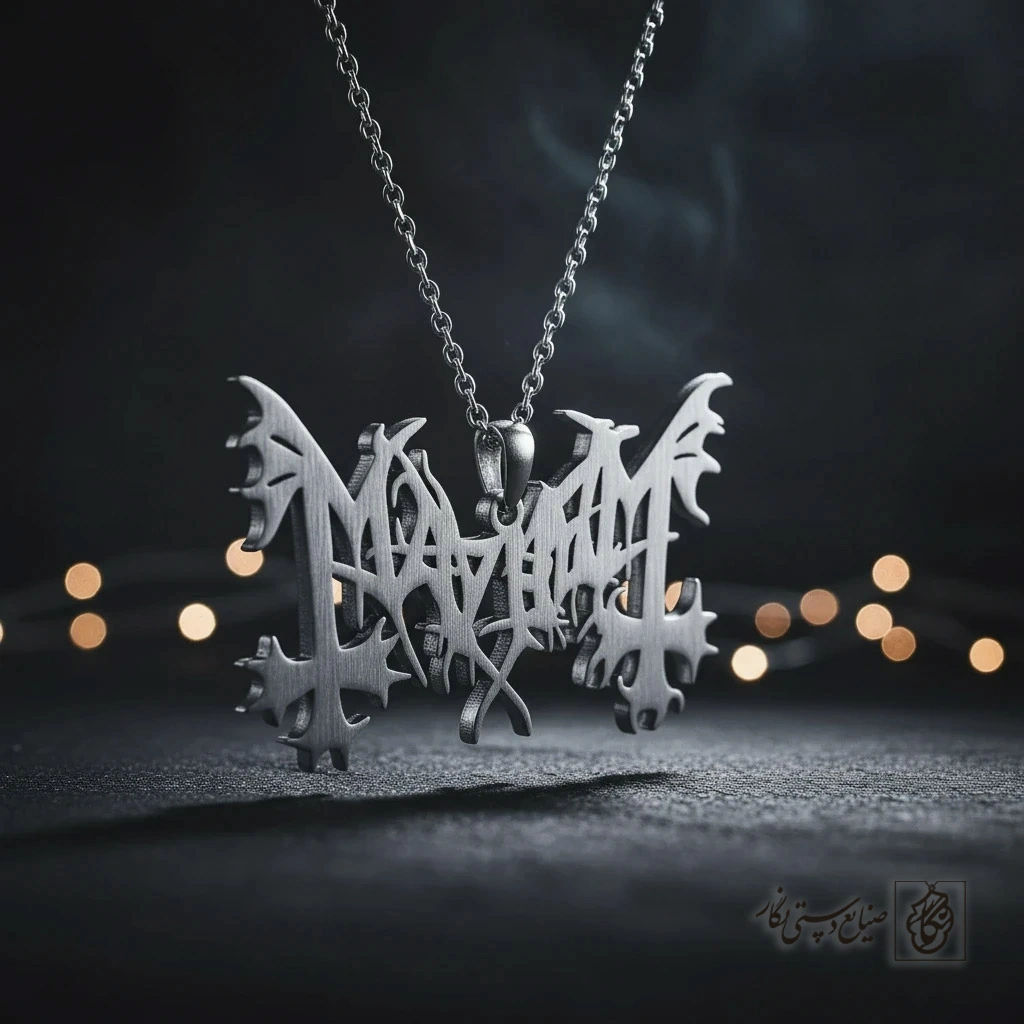 گردنبند لوگوی گرافیکی Mayhem کد 9066